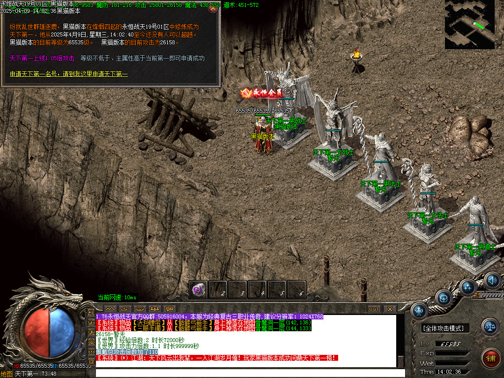 Images30.BMP