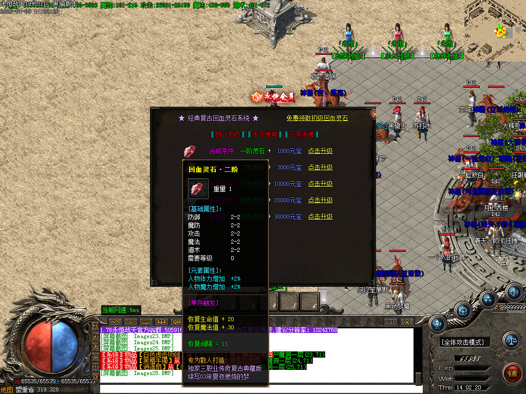 Images27.BMP
