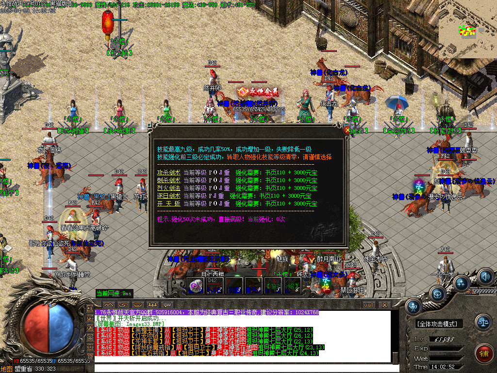 Images34.BMP