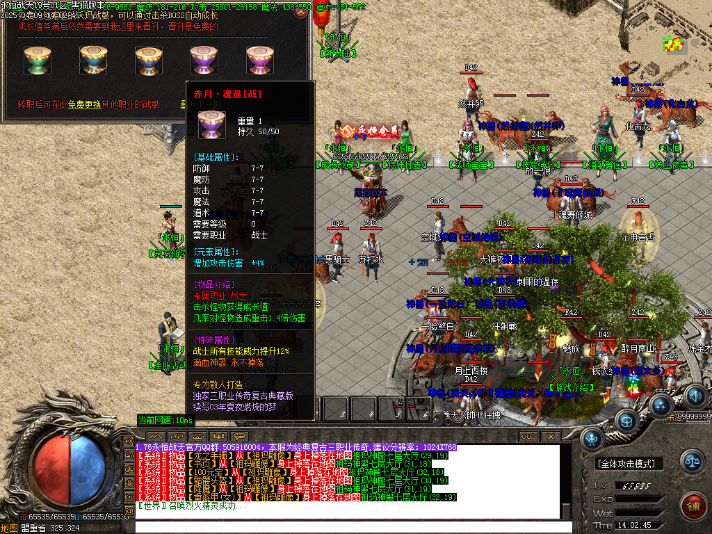 Images31.BMP