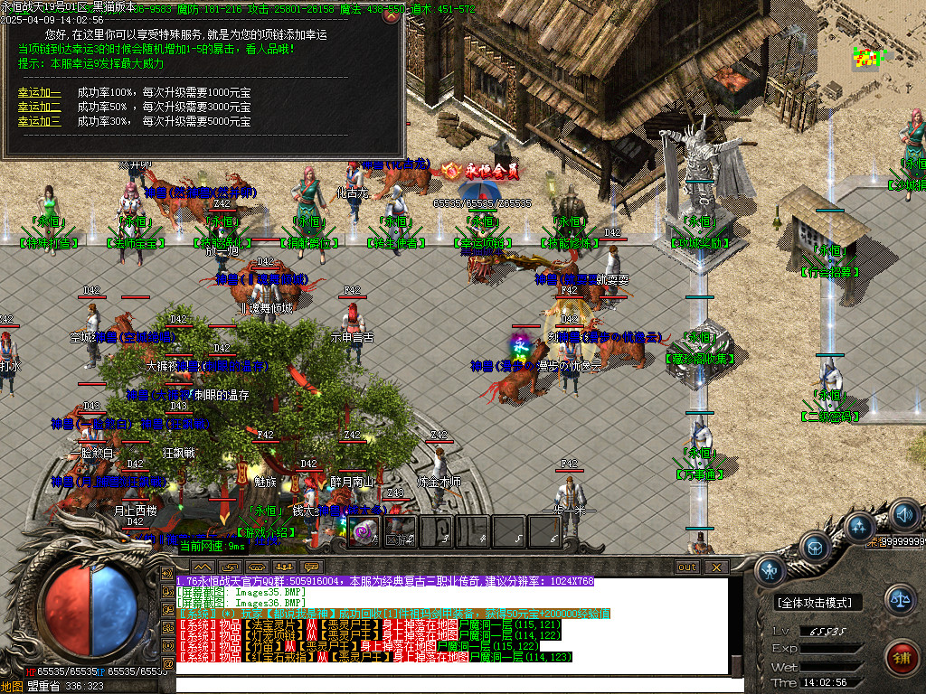 Images37.BMP
