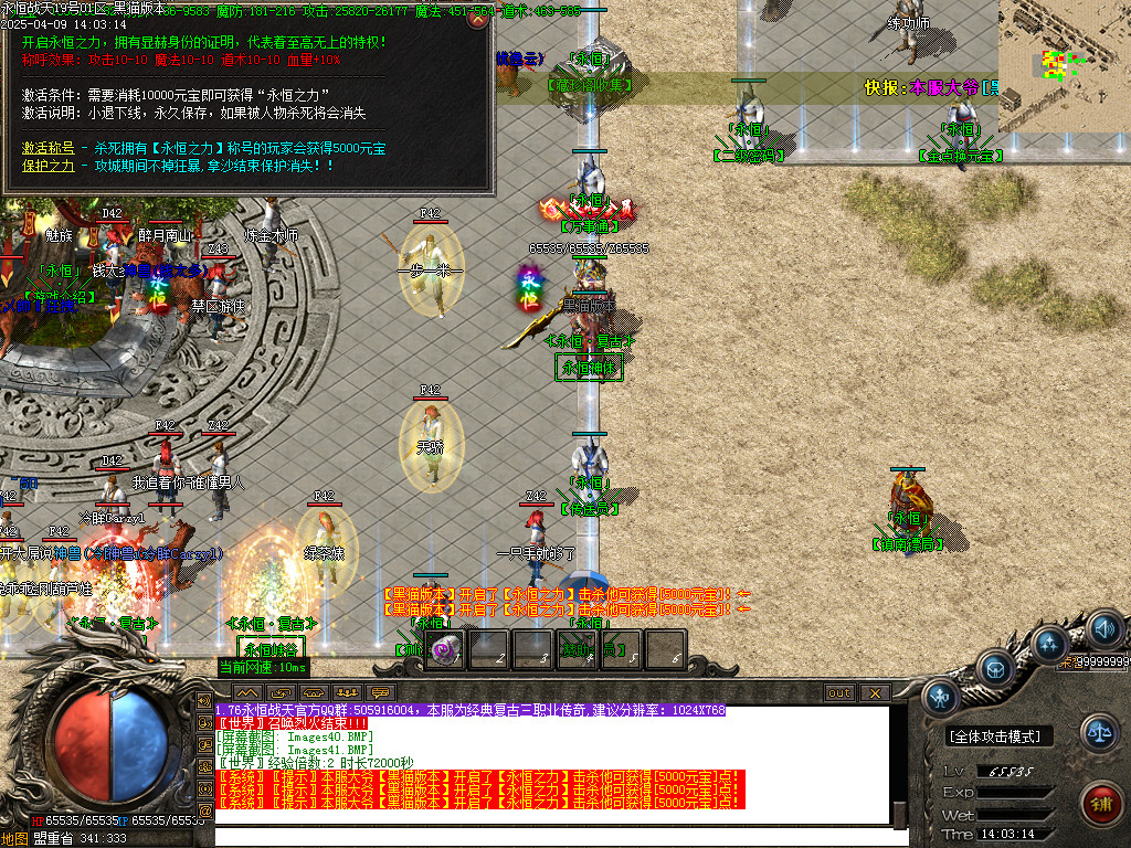 Images42.BMP