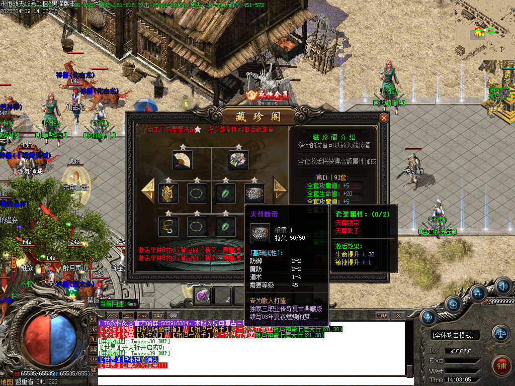 Images40.BMP