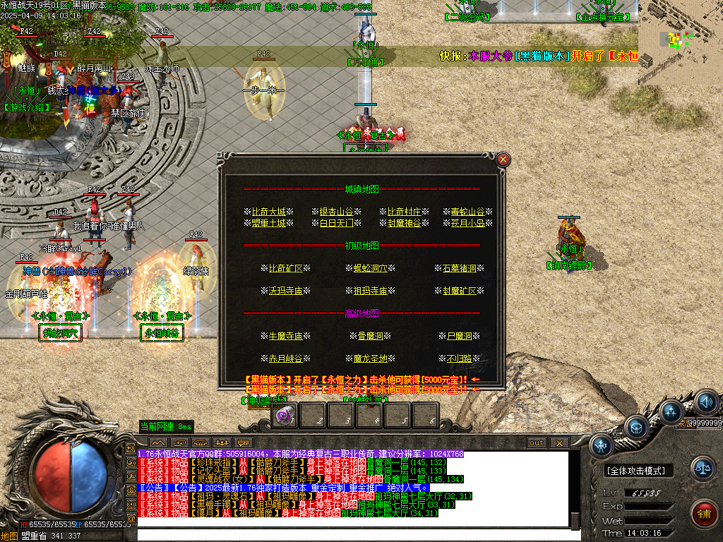 Images43.BMP