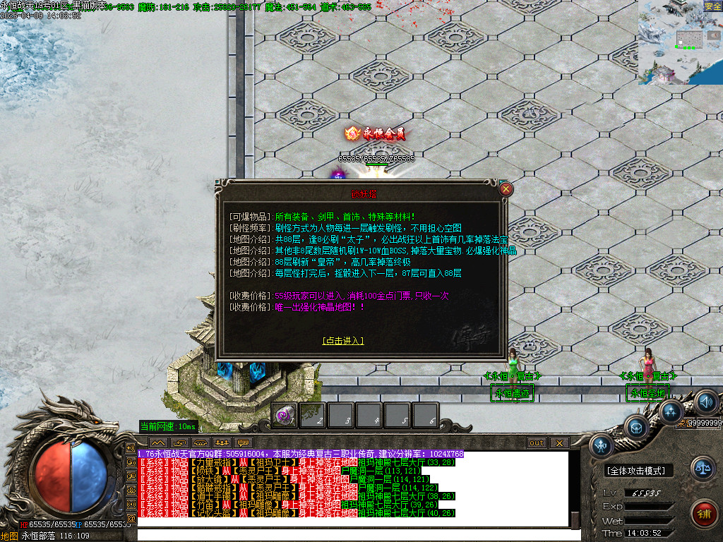 Images49.BMP