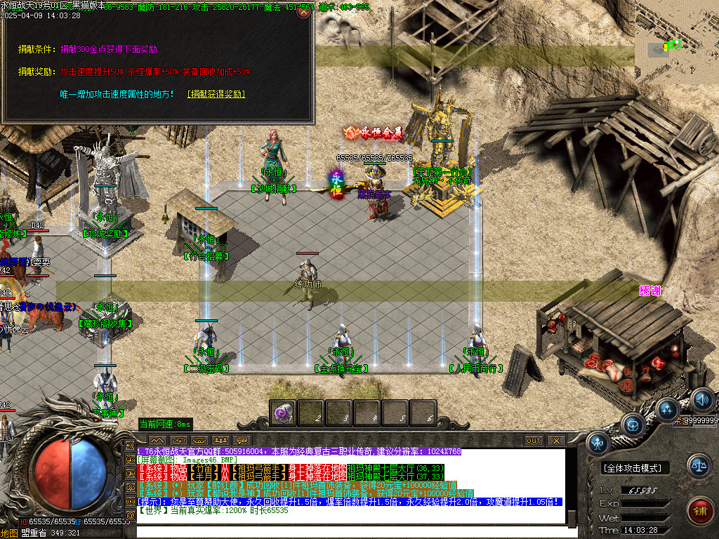 Images47.BMP