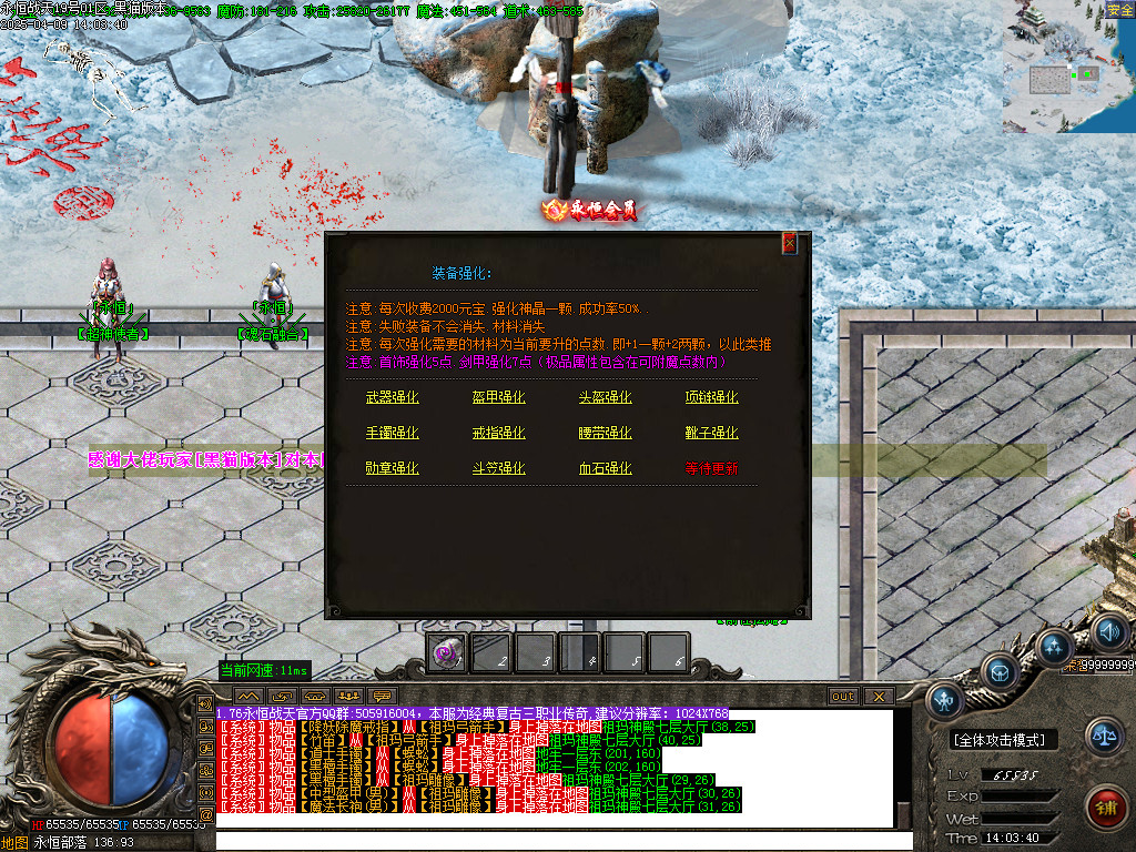 Images48.BMP