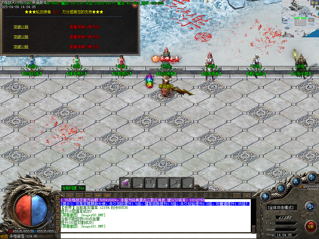 Images52.BMP