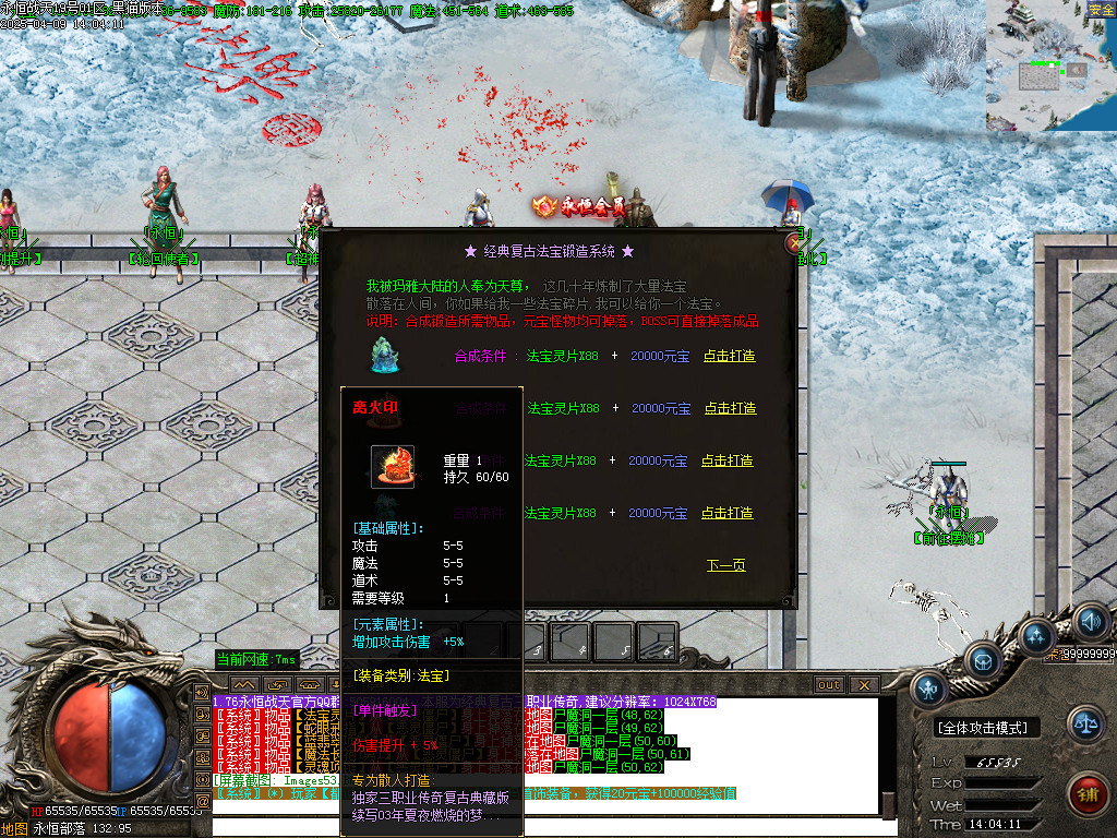 Images54.BMP