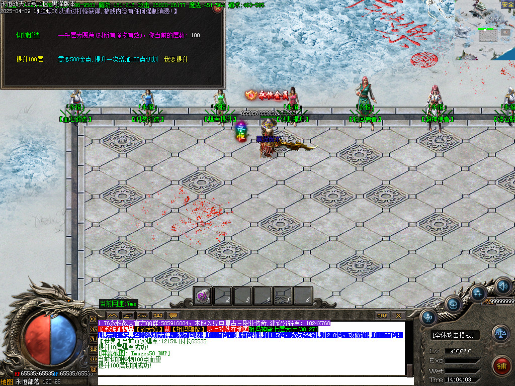 Images51.BMP
