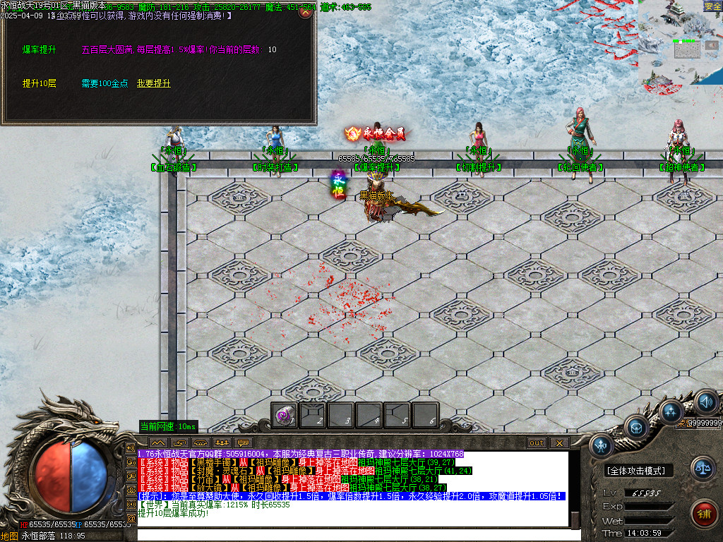 Images50.BMP
