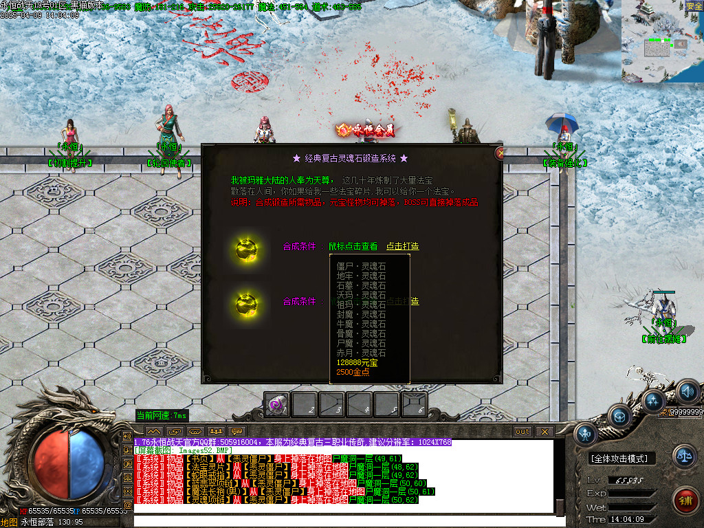 Images53.BMP