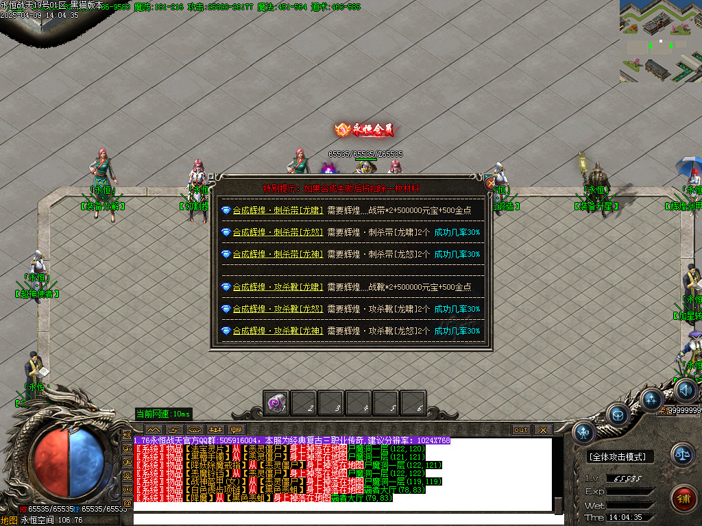 Images59.BMP
