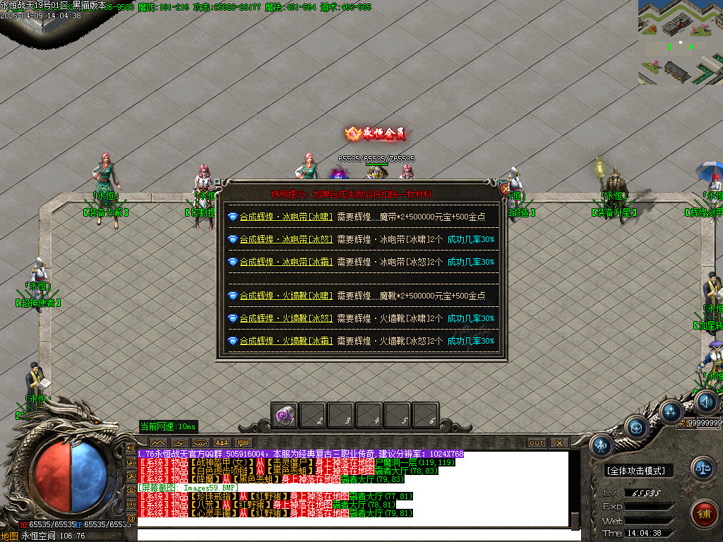 Images60.BMP