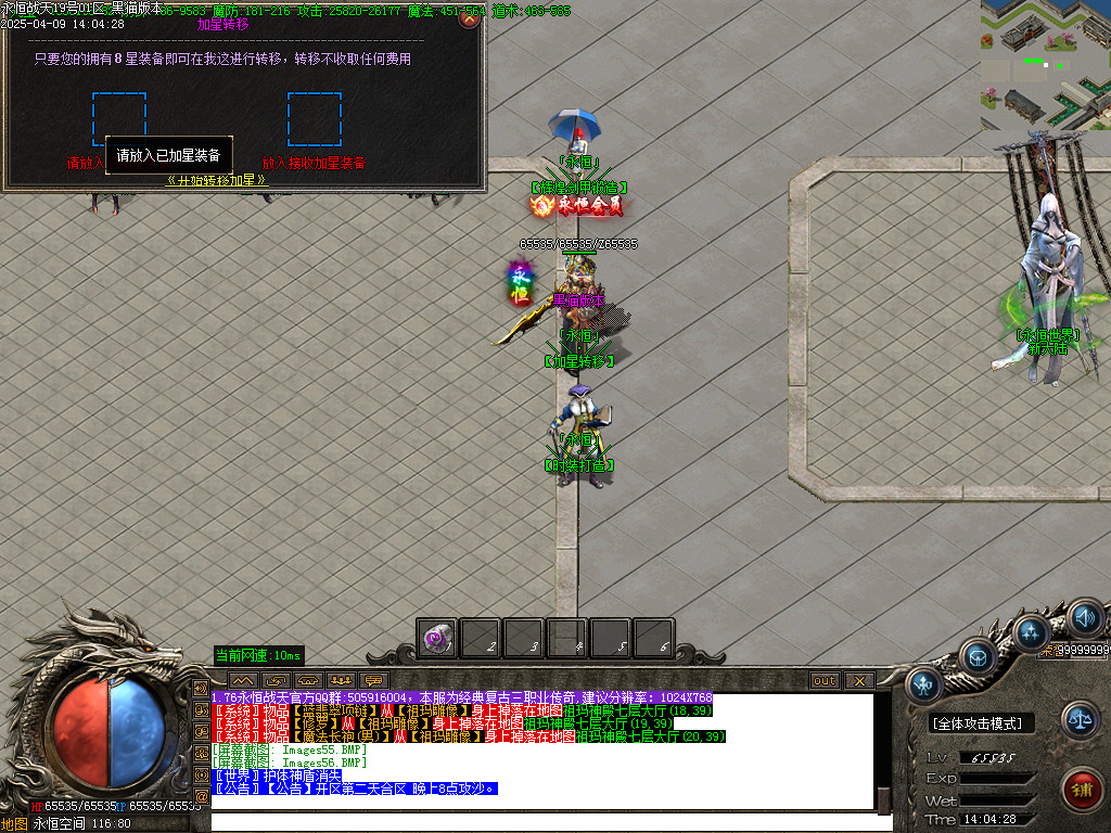Images57.BMP