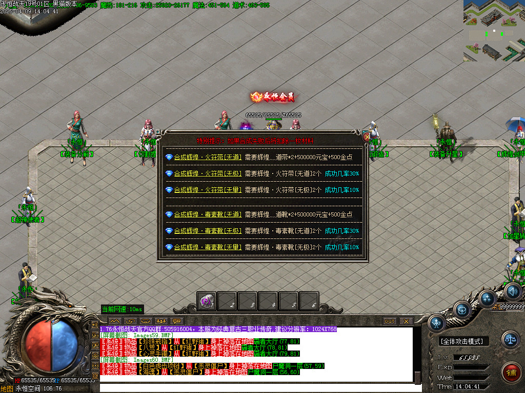 Images61.BMP