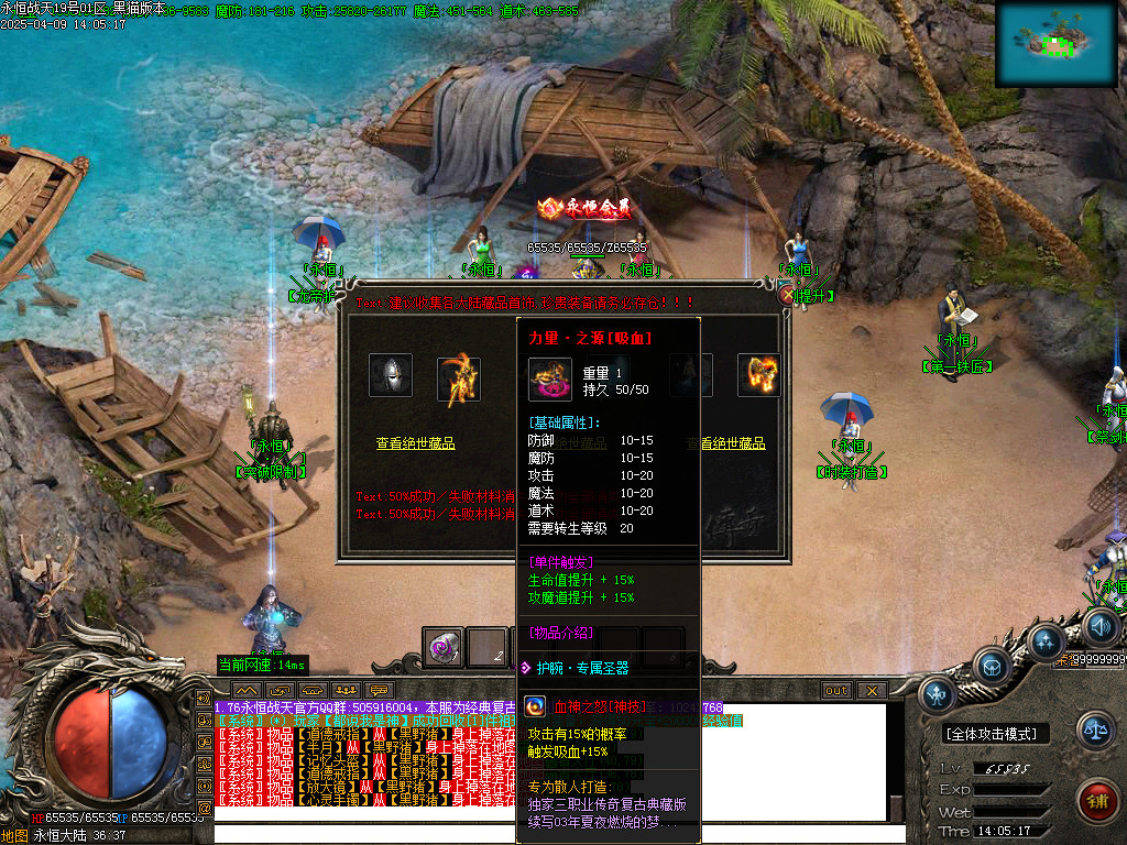 Images64.BMP