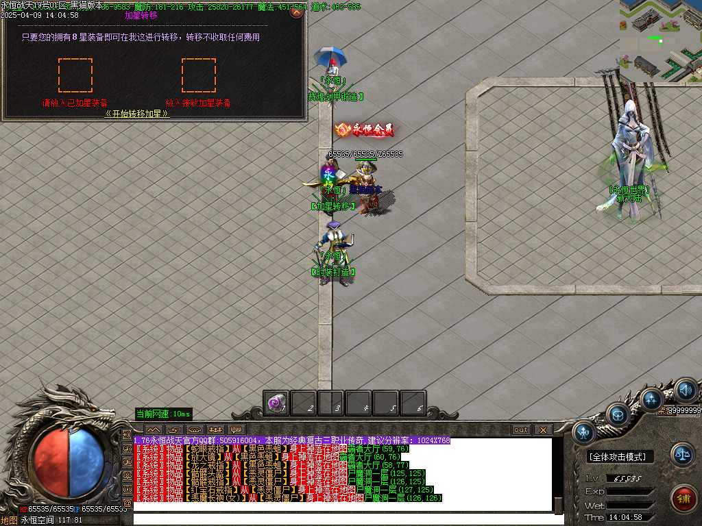 Images63.BMP