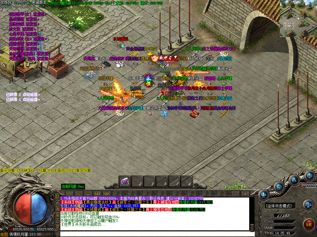 Images69.BMP