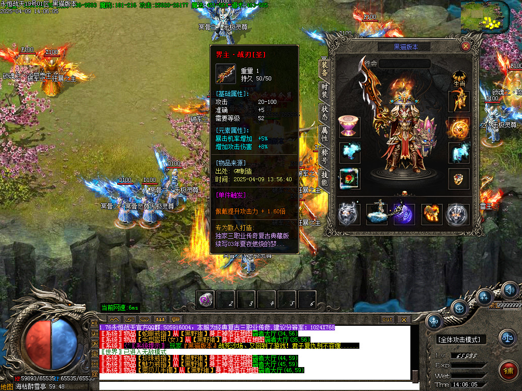 Images70.BMP