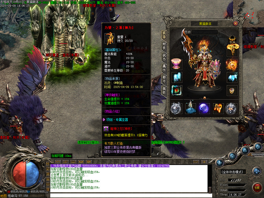 Images74.BMP