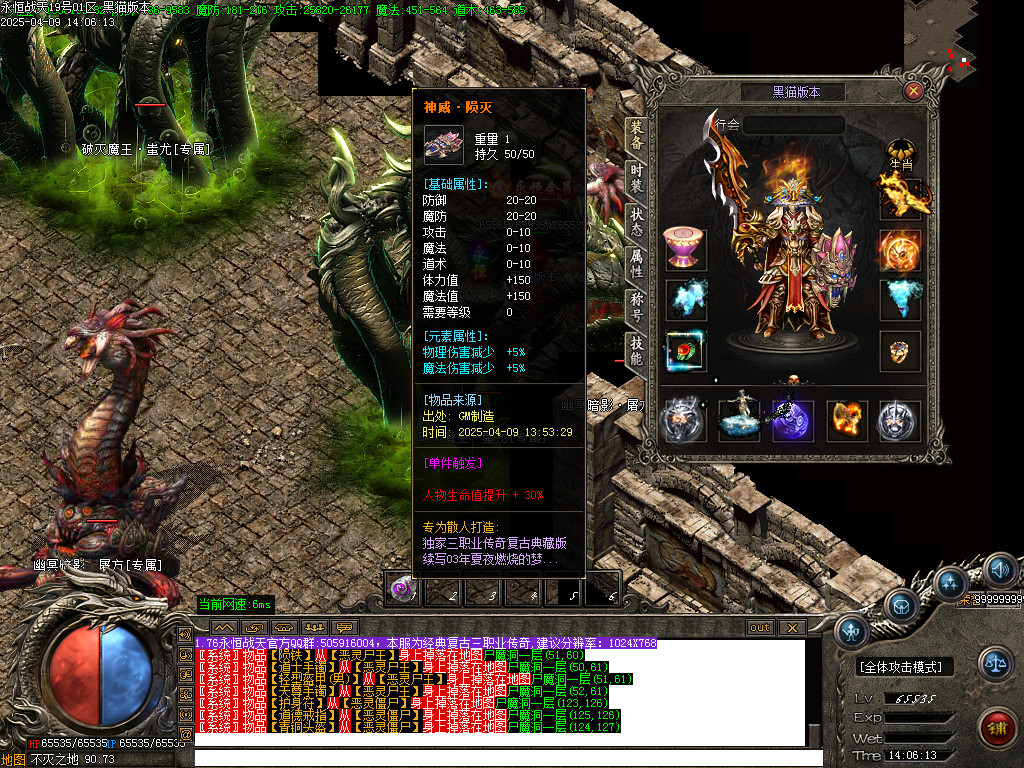 Images72.BMP
