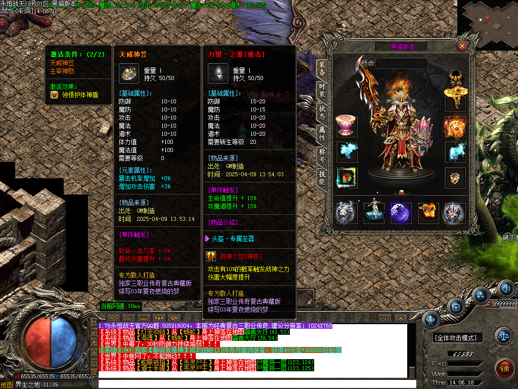 Images73.BMP