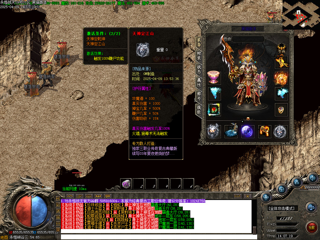 Images81.BMP