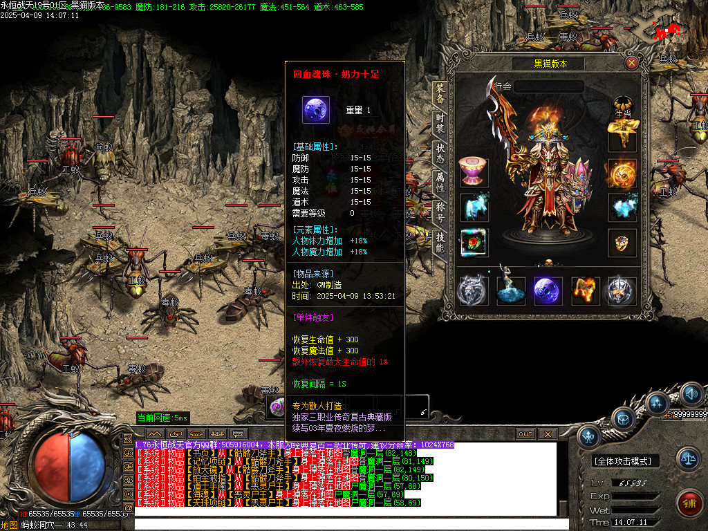 Images79.BMP