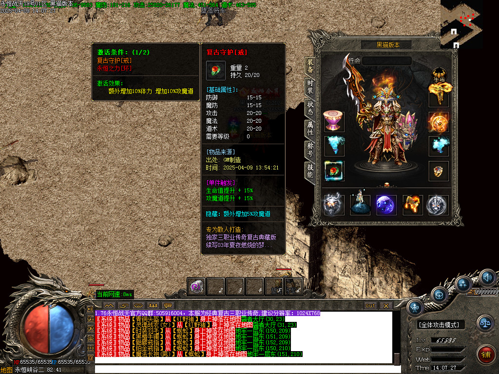 Images82.BMP