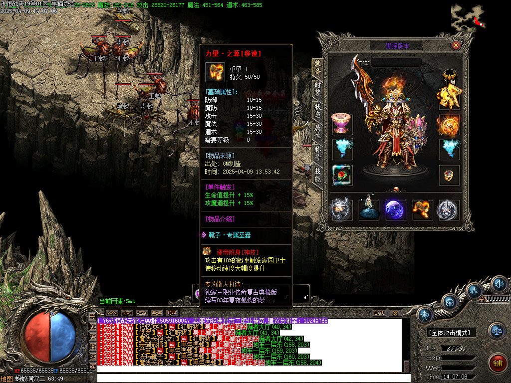 Images78.BMP