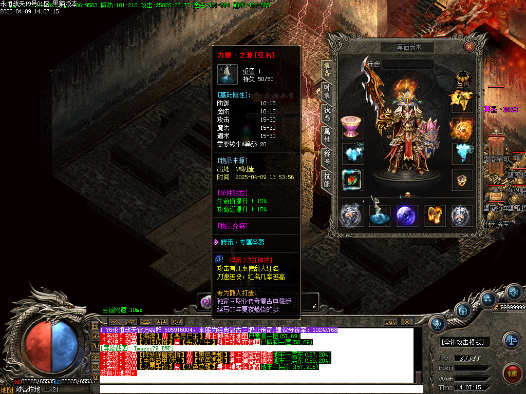 Images80.BMP
