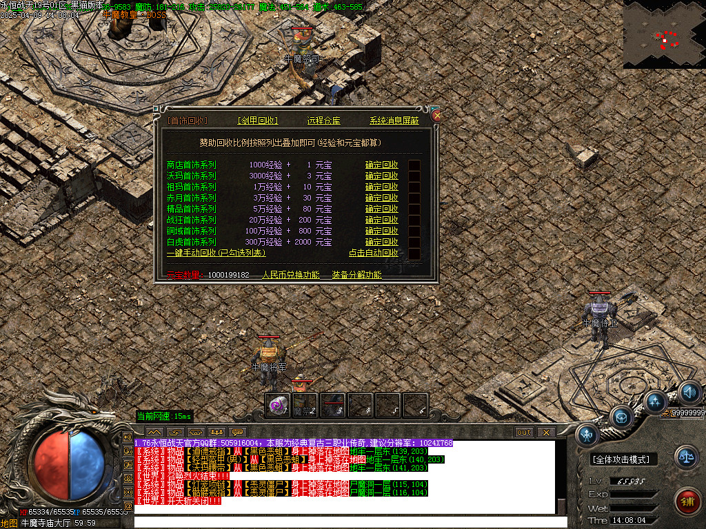 Images86.BMP