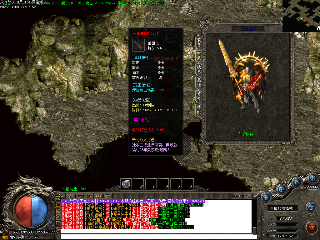Images85.BMP