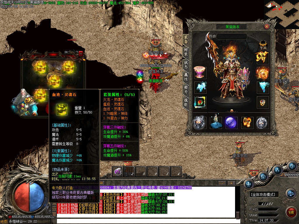 Images83.BMP
