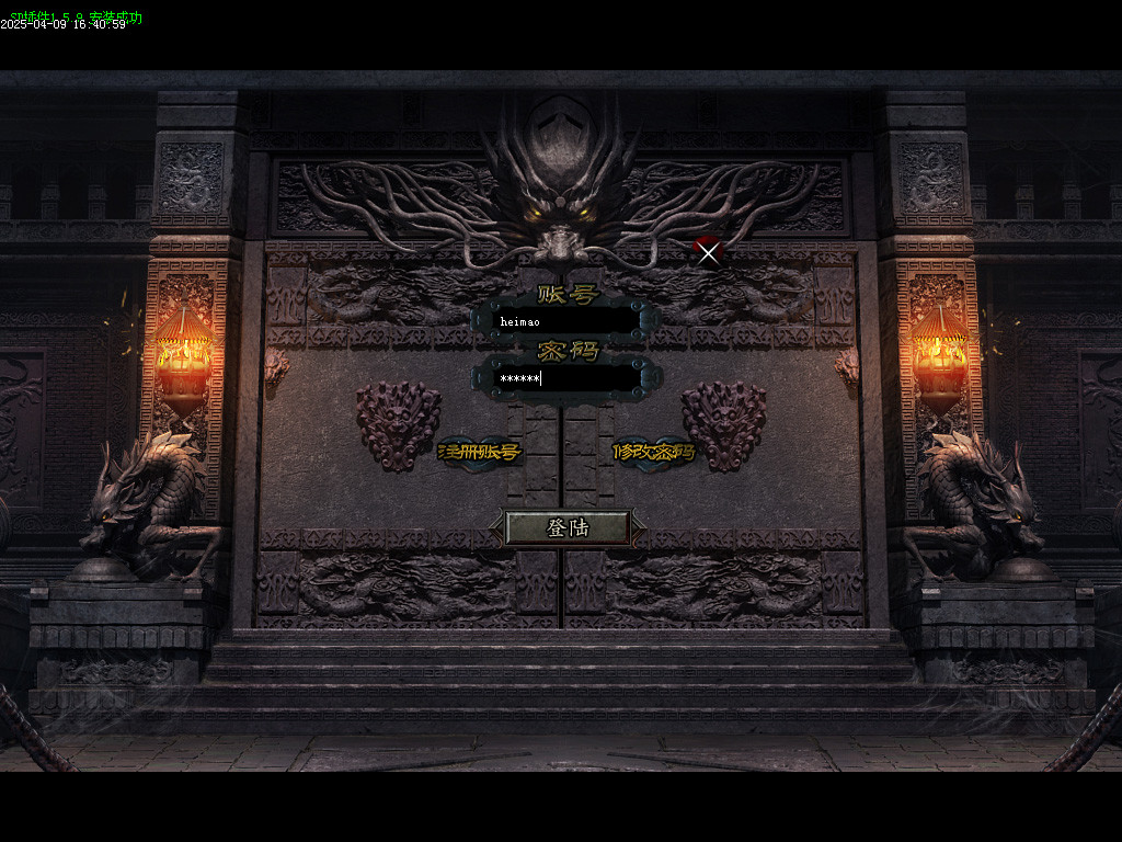 Images00.BMP