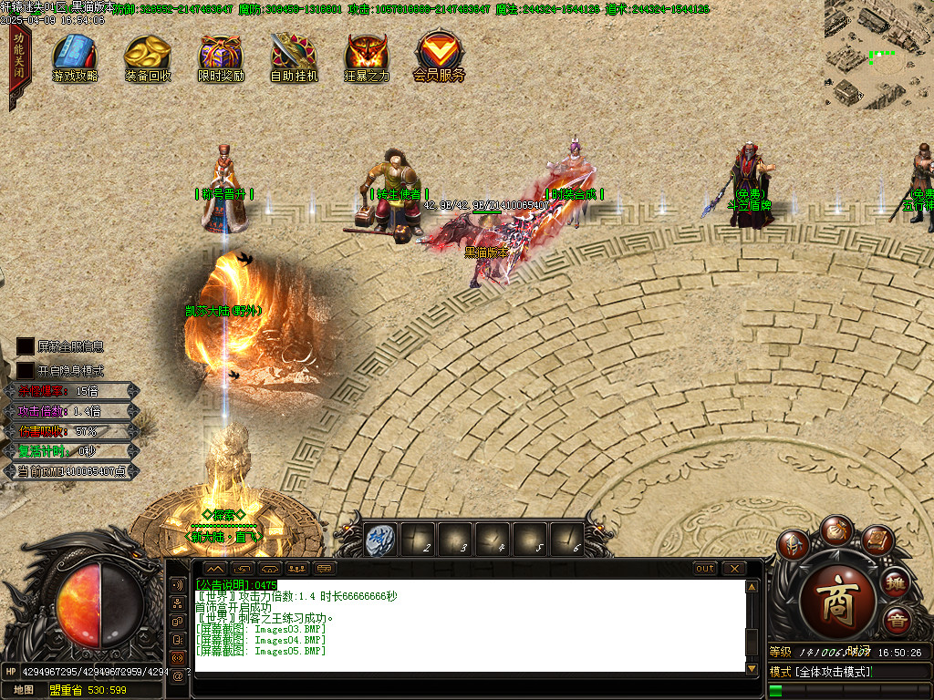 Images06.BMP