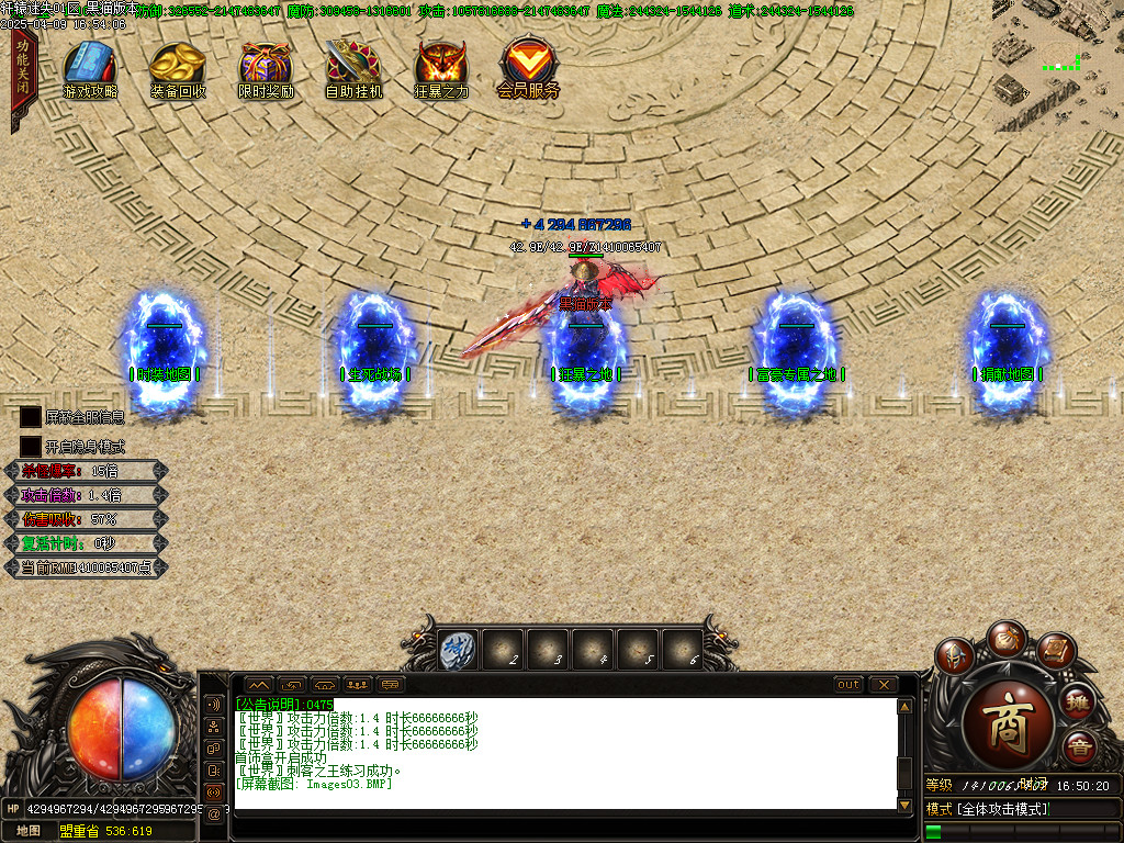 Images04.BMP