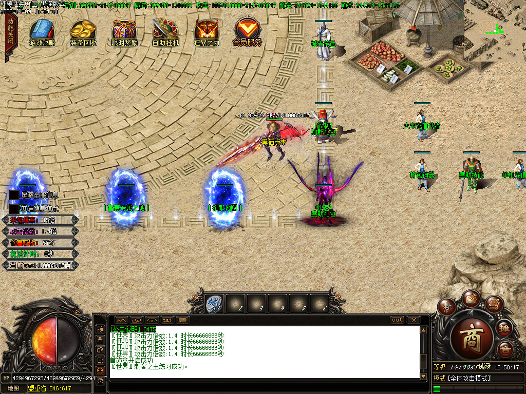 Images03.BMP