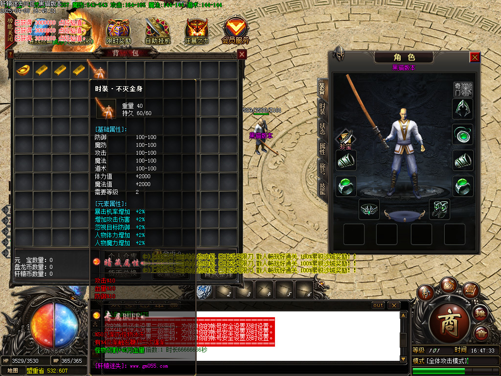 Images02.BMP