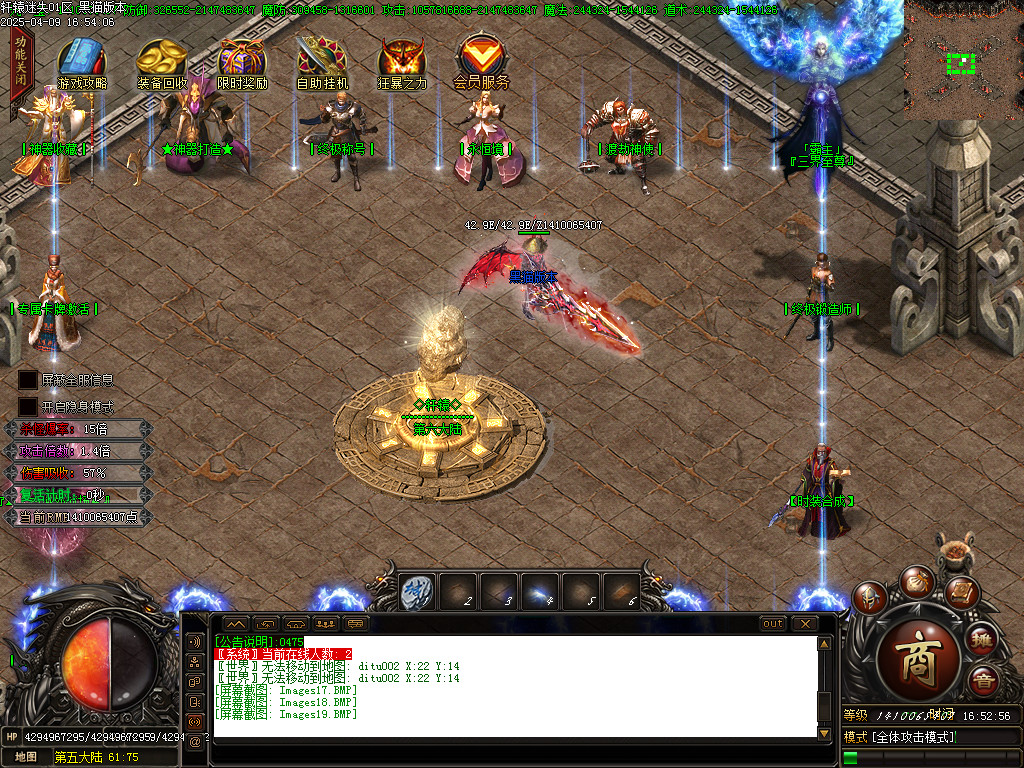 Images20.BMP