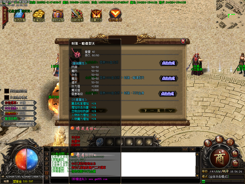 Images27.BMP