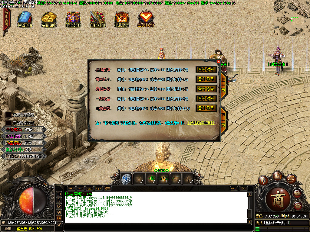 Images25.BMP
