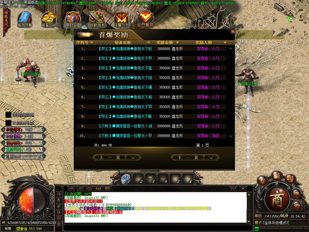 Images34.BMP