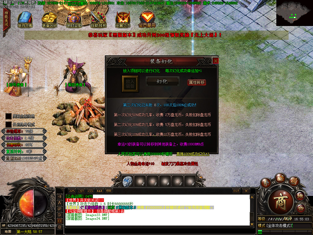 Images35.BMP