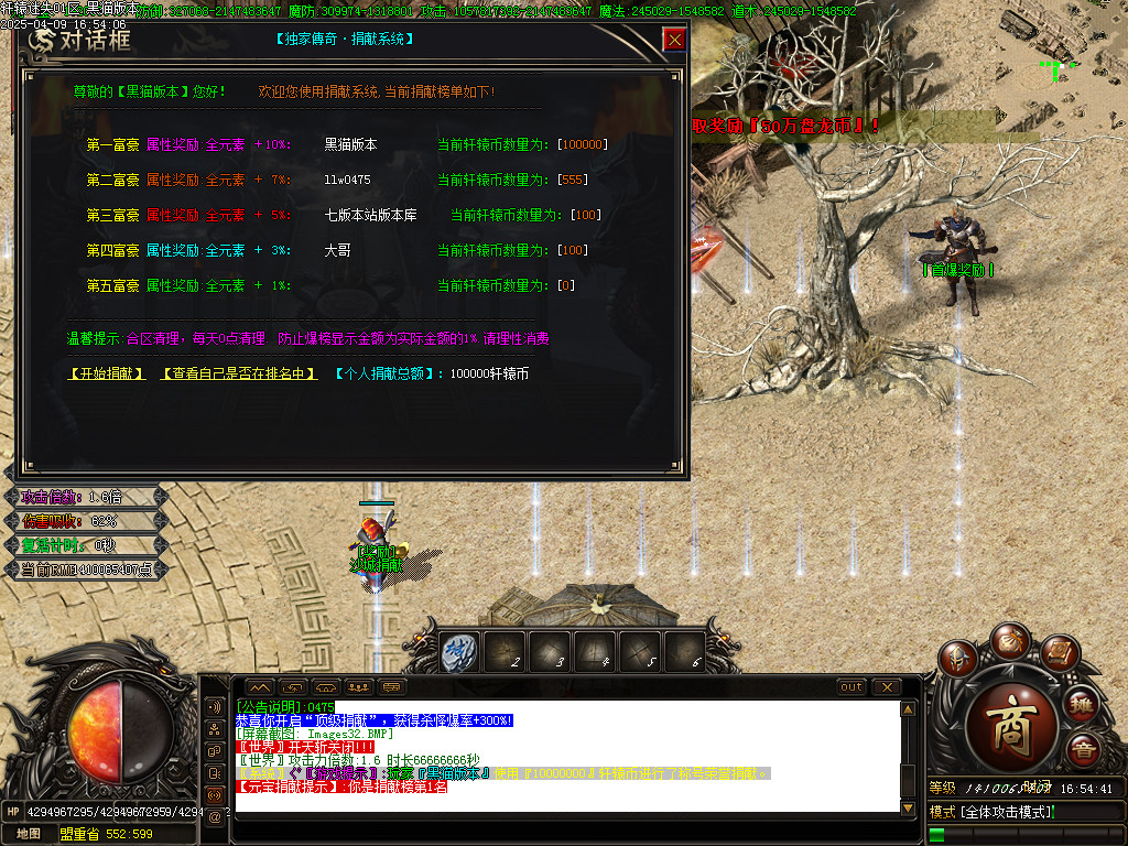 Images33.BMP