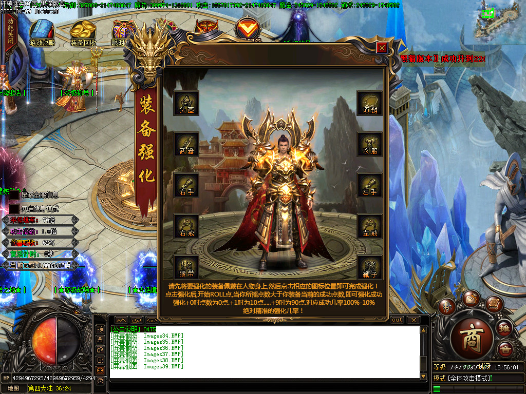 Images40.BMP