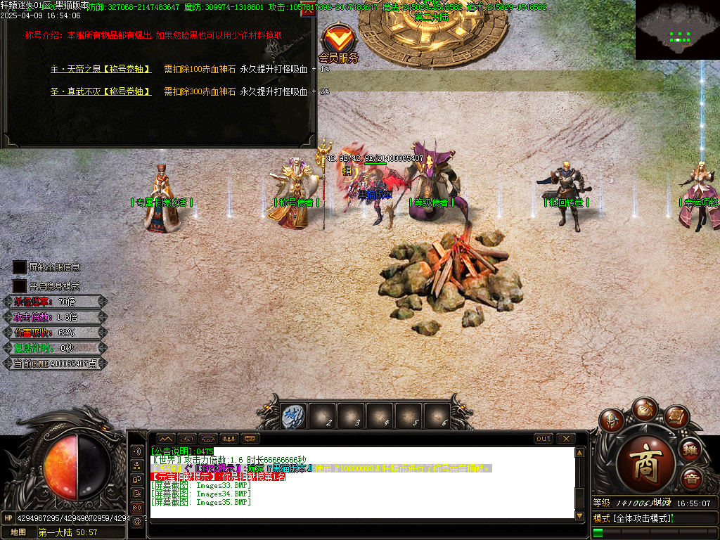 Images36.BMP