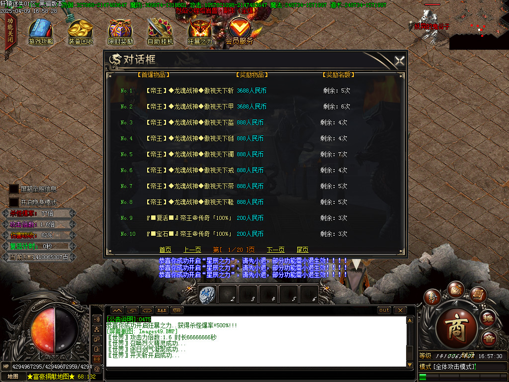 Images50.BMP