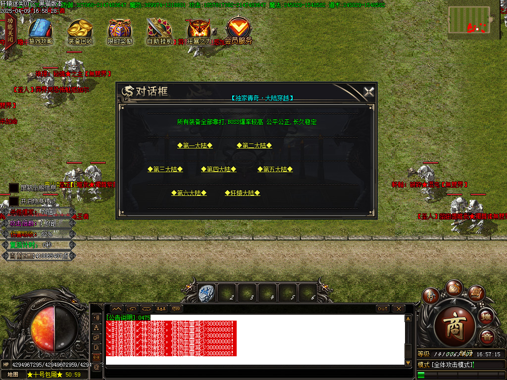 Images48.BMP
